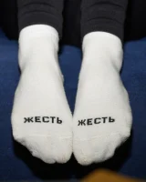 Zishy - 26-irina-dyvyn-winter-sports-full_026_1026081234319546