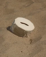 Zishy - 88-full_88_17575574212846