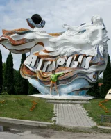 Zishy - 13-victoria-minina-road-to-zishville-0013